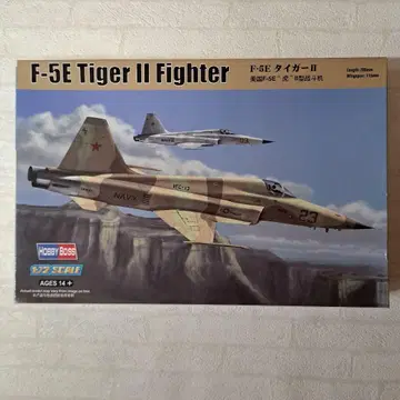 HOBBY BOSS 1/72 F-5E Tiger II 전투기