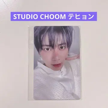 STUDIO CHOOM 태현