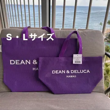 새상품 하와이 한정 딘앤델루카 메쉬 토트백 퍼플