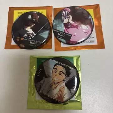귀멸의 칼날 이야기가 담긴 등 코마지 코유키 캔뱃지 B