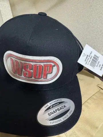 WSOP 스냅백 캡 블랙