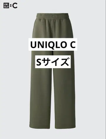 [ UNIQLO ] 맨투맨 와이드 팬츠/표시 사이즈 S 사이즈 올리브