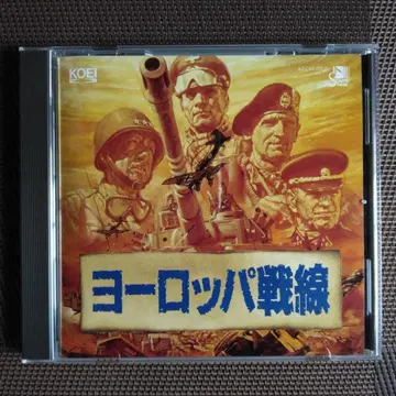 유럽 전선 게임 뮤직 CD