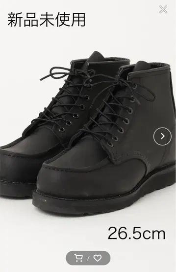RED WING 6-inch CLASSIC MOC 8074