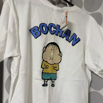 [새상품] 짱구는 못말려 BOCHAN 티셔츠