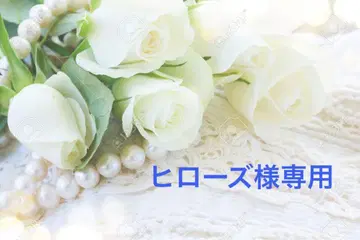 암커버