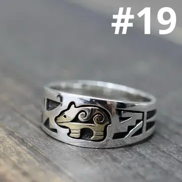 Silver925 워터 러닝 베어 반지 곰 모티브