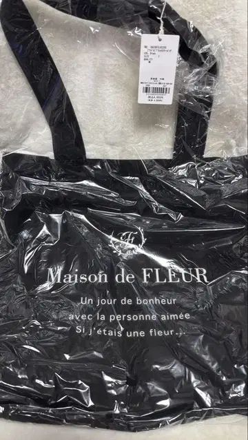 Maison de FLEUR 블랙 토트백