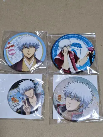 은혼 사카타 긴토키 캔뱃지 4매 세트 b