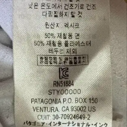 10번째 상품 이미지