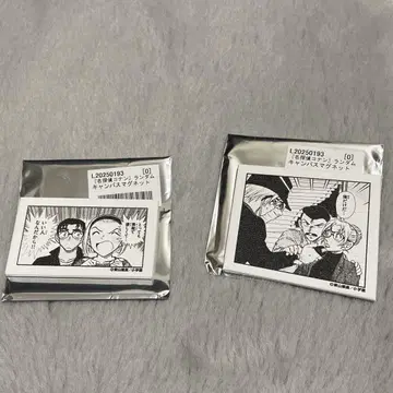 명탐정 코난 랜덤 캔버스 마그넷