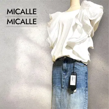 미사용 새상품 MICALLEMICALLE 프릴 상의 화이트