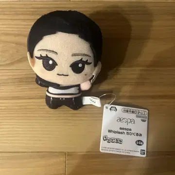 닌닌 남코 한정판 봉제 인형