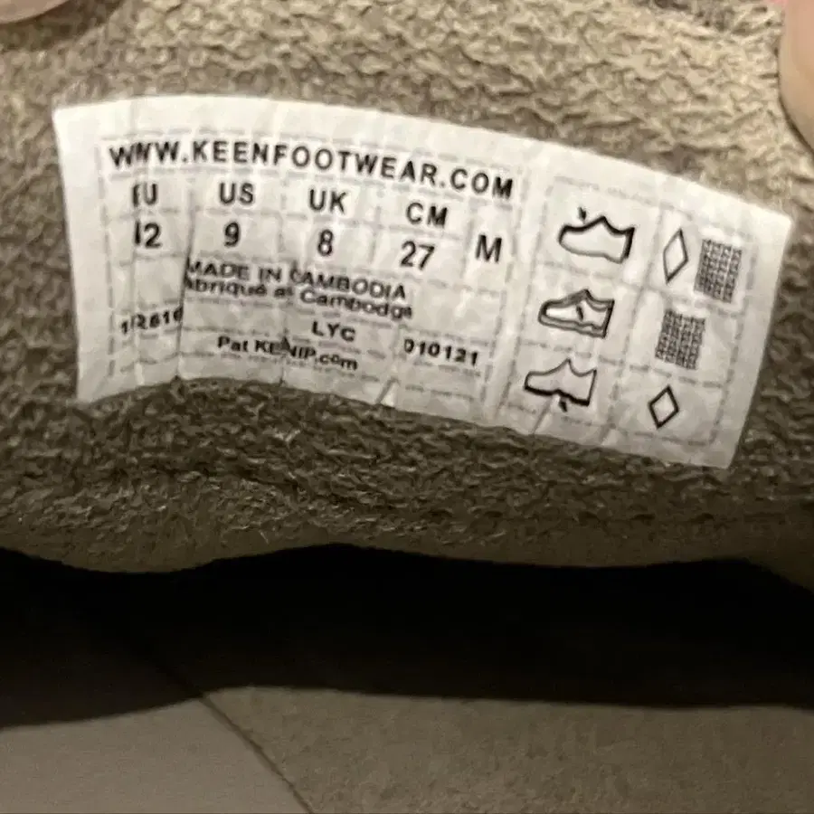 11번째 상품 이미지