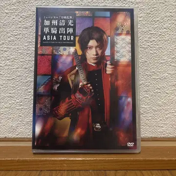 카슈 키요미츠 단기 출진 ASIA TOUR DVD