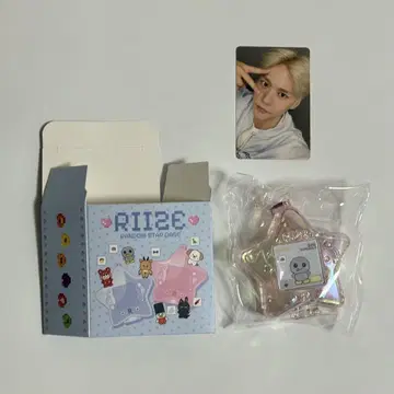 RIIZE 은석 성연돌이 스타 케이스 유니버셜 특전 트레이딩 카드