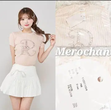Darich 핑크 DR 비쥬 리브 니트탑 티셔츠