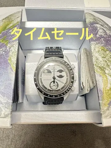 OMEGA x Swatch MoonSwatch