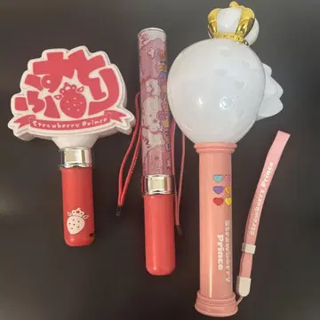 스토푸리 응원봉 3점