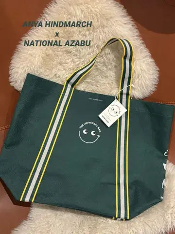 ANYA HINDMARCH x NATIONAL AZABU 에코백