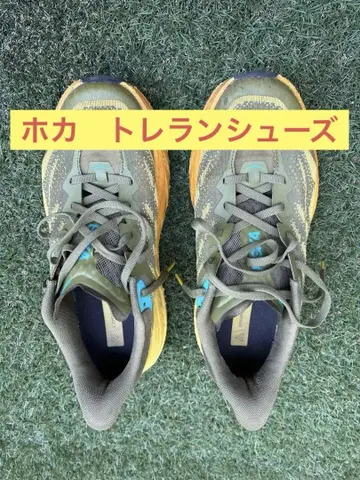 (배송비 포함) 호카 (HOKA) 남성용 러닝화 스피드고트 5