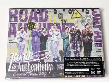 트라자 Road to Authenticity 완전 한정판 DVD