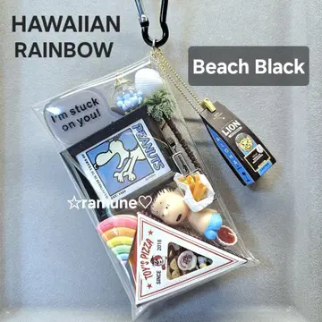 PEANUTS HAWAIIAN RAINBOW 가챠 듬뿍 파우치 비치 블랙