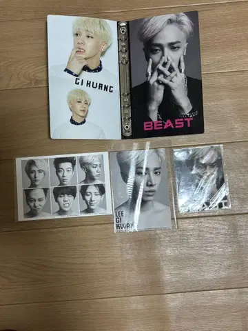 BEAST(HIGHLIGHT) 이기광 포토 카드 & 부채 세트
