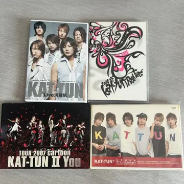 KAT-TUN 콘서트 DVD 세트