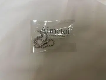 Aimetoil Exhibition OSAKA 키링