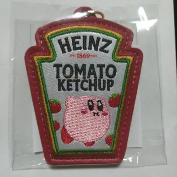 커비 하인츠 키링