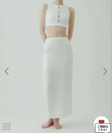 yo BIOTOP Cupra tight skirt