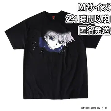 GEEKS RULE HUNTER x HUNTER 키루아 t-shirt