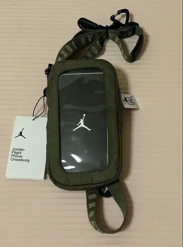 Jordan Flight Phone Crossbody
