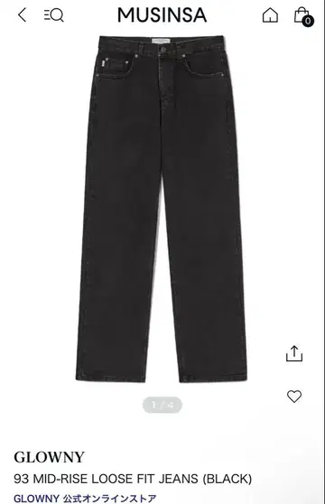 GLOWNY 93 MID-RISE LOOSE FIT JEANS