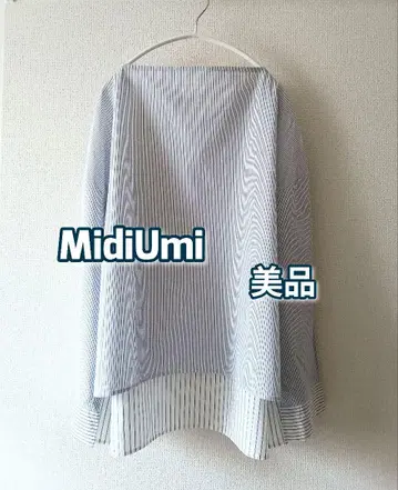 새상품급 MidiUmi 오버 사이즈 셔츠 블라우스 스트라이프 절개