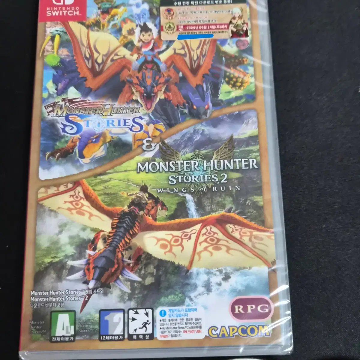 HOT Stories 3ds Monster Hunter Stories Switch Monster Hunter