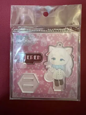 장송의 프리렌 POP UP SHOP 마법의 숲 프리렌 아크릴 스탠드