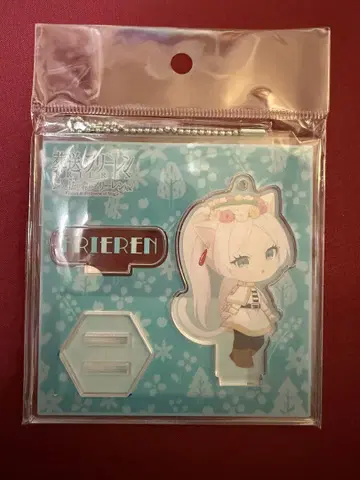 장송의 프리렌 POP UP SHOP 마법의 숲 프리렌 아크릴 스탠드