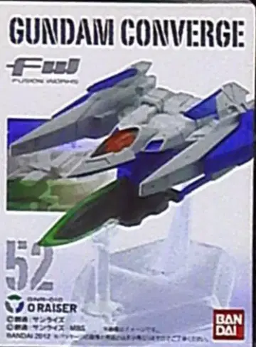 BANDAI FW GUNDAM CONVERGE 9 오라이저 52