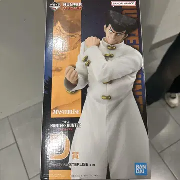 HUNTER x HUNTER 너클 제일복권 피규어