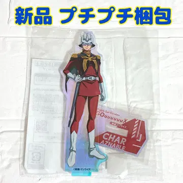 새상품 지크액스 반짝반짝 아크릴 스탠드 샤아 아즈나블