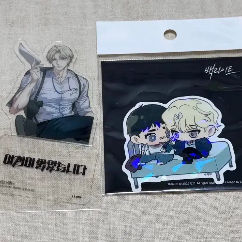lezhin lebom LeBom Cafe Abalk Backlight PET Stand Sticker
