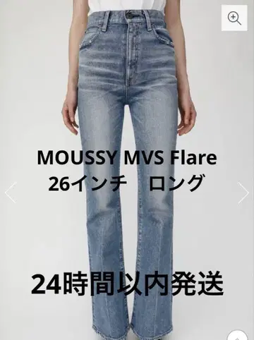 MOUSSY MVS Flare 부츠컷 데님 26 L 롱 타입