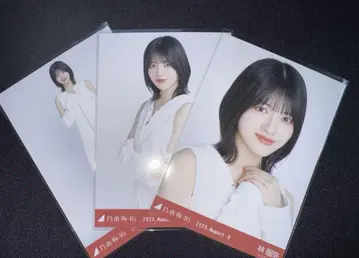 하야시 루나 브로마이드 컴프 맨투맨 라이브t 미야기 노기자카