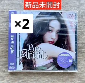 [미개봉 새상품] IVE Be Alright 솔로 자켓반 원영 2장
