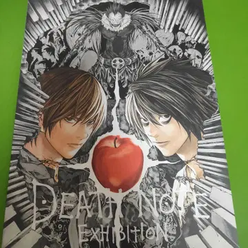 DEATHNOTE EXHIBITION 화집