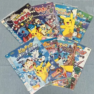 포켓몬스터 피카츄 여름 축제 탐험 말썽꾸러기 대모험 8개