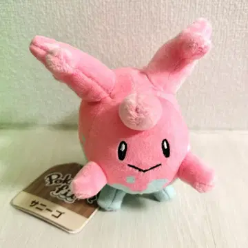 사랑꼬 봉제 인형