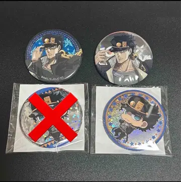 죠타로 캔뱃지 3세트